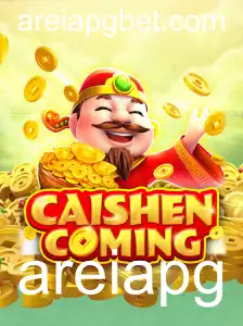 CAISHENCOMING: Descobrindo o Jogo de Estratégia do Momento